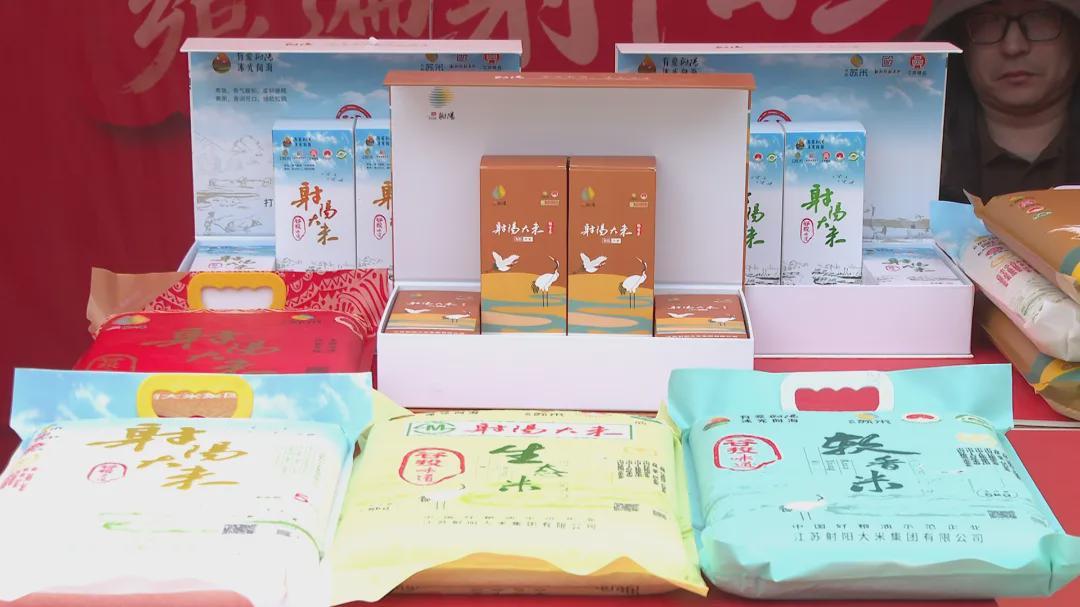 开云体育下载-2026盐城足球超级联赛射阳主场,吃喝玩乐福利全攻略→