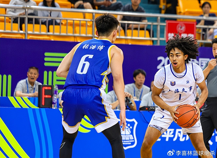 开云体育下载入口-轰30分3助4断!中国男篮18岁1米83混血控卫闪耀:下赛季征战NCAA|朱正|上海|U21|锦标赛|U19男篮世界杯_新浪体育_新浪新闻