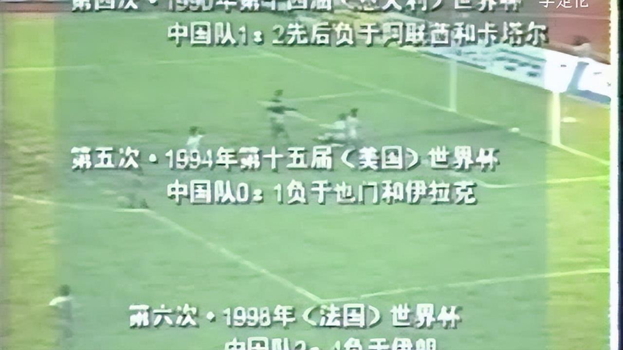 kaiyun-国际足联双标漫天要价,央视硬刚拒妥协,球迷力挺绝不当冤大头!