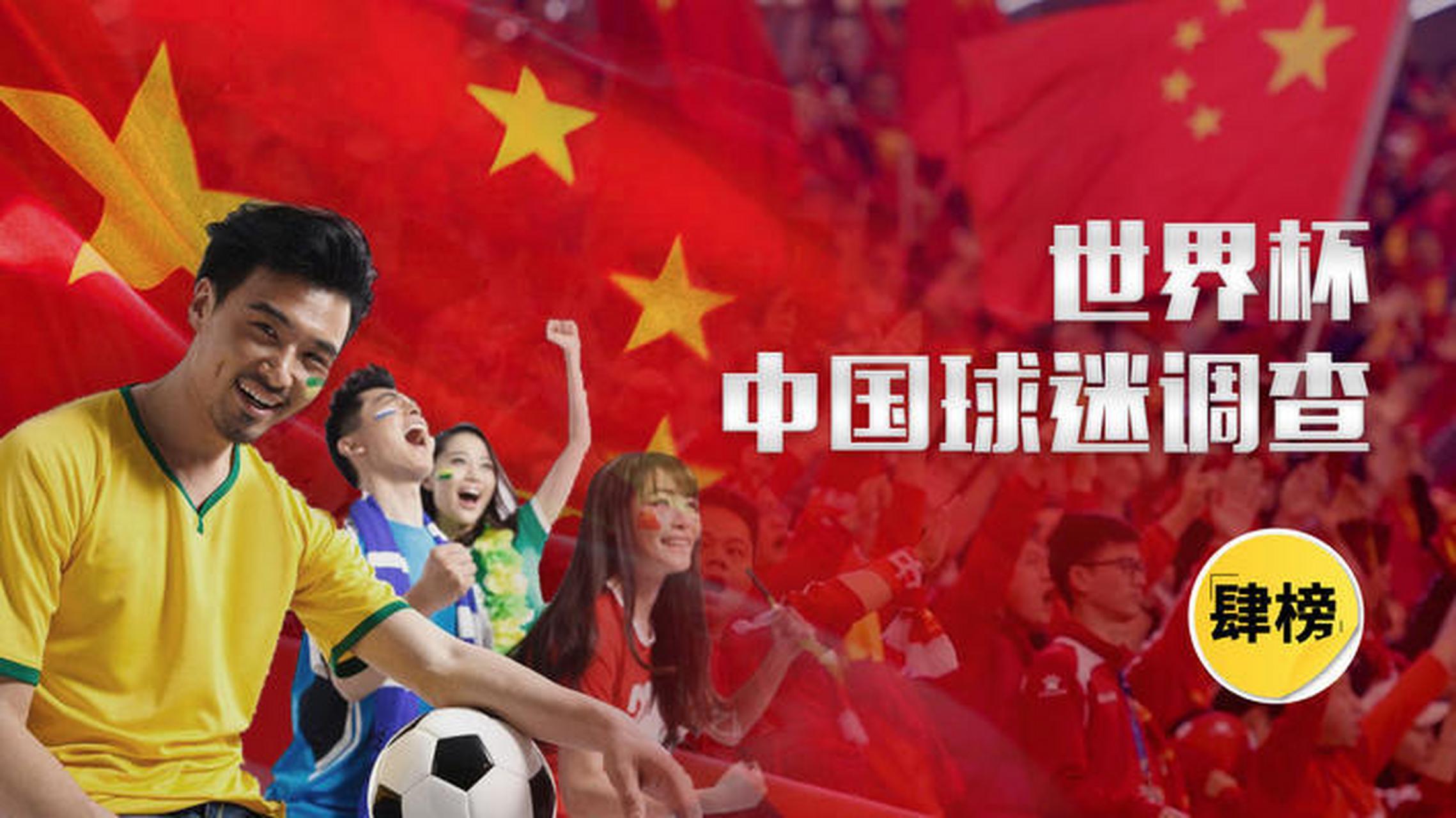 kaiyun-国际足联双标漫天要价,央视硬刚拒妥协,球迷力挺绝不当冤大头!