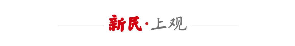 kaiyun-彻头彻尾的民族败类，外交部发言人此语何意